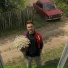Sirix
