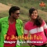 Daya Deewana, Sunaina Kachhap