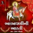 Hemant Chauhan