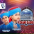 Muzammil Hasan Qadri feat. Mubashir Hasan