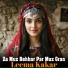 Leema Kakar