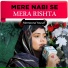 Memoona Yousaf