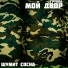 www.webmedia.ucoz.ru
