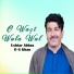 Ushtar Abbas D G Khan