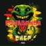 Chep