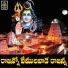 Warangal Shankar