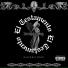 Insane Gvng feat. Gonny, Iner, Dr.Zader