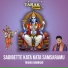 Taraka Ramarao