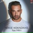Nikos Koklonis, Michael Touratzidis