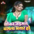 Kamlesh Kabadi
