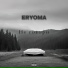 ERYOMA