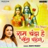 Swati Pandey