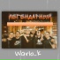 Warlo k