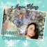 Лиза Каинд