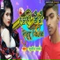 Sujeet Anand