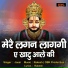 Jassi