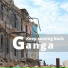 ganga