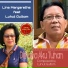 Lina Margaretha feat. Luhut Gultom
