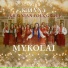 KALYNA Ukrainian folk group