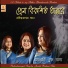 Jonaki Brahma Saha