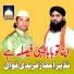 Nazir Ejaz Faridi Qawwal