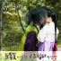 Park Jung Min (SS501)