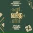 Swalih Ebrahim