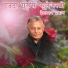Prem Dhoj Pradhan