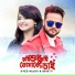 Syed Rajon feat. Bristy