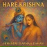 Himandri Ssarma, Daman