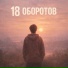 JSON B