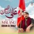 Farhan Ali Waris