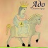 Адо