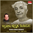 Shimogga Subbanna