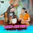 pawan kumar, dolly singh