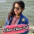 Anamika Acharya, Jubraj Bhai