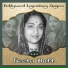 Geeta Dutt