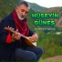 Hüseyin Güneş