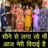 Sheela Kalson