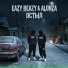 Eazy Beazy, Alonza