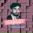 Shensha Bacha