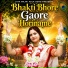JHUMA HALDER