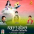 Naksh Mattewaria feat. BALWINDER MATTEWARIA