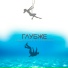 Снешко Белич
