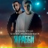 Элвин Грей, Бабек Мамедрзаев