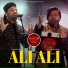 Altamash Faridi, Shadab Faridi