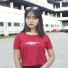 Intan Permata