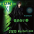 07870 Mysterious feat. GUMI