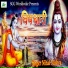 Nihal MiShra