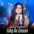 Sitara Younas